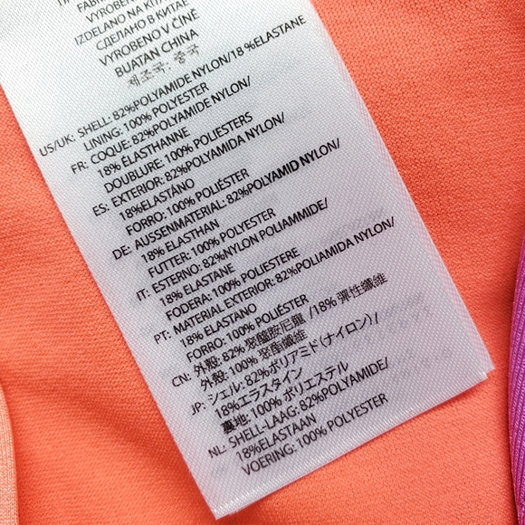 2/30$ - NWT - FOX RACING - Swim Bottom - XL - Picture 6 of 6